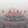 最新澳门6合开彩开奖结果2024年8月9日是多少号呢视频